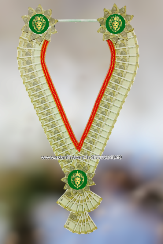 20,Rupees Currency Garland (42)